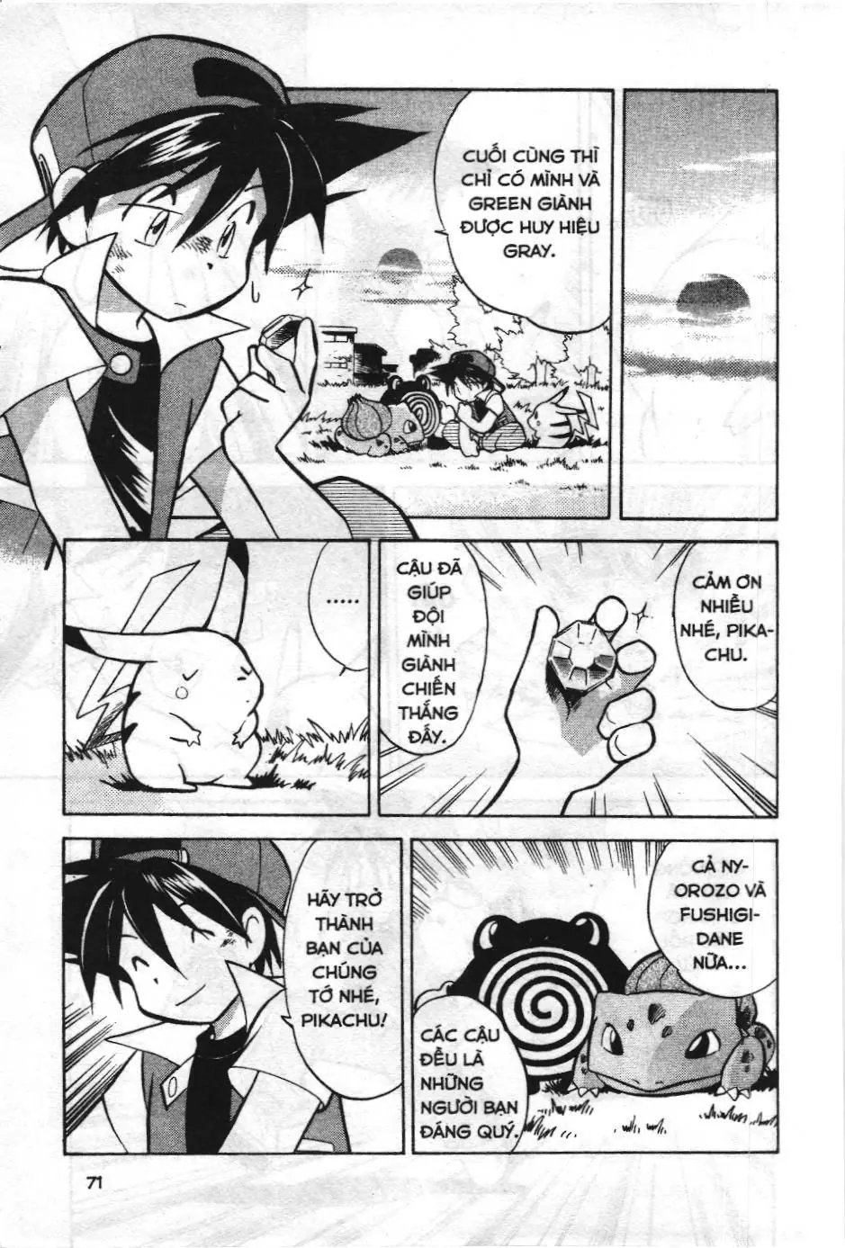 Pokémon Đặc Biệt (NXB Kim Đồng) Chapter 5 - Trang 13