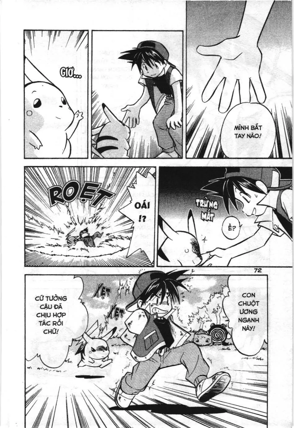 Pokémon Đặc Biệt (NXB Kim Đồng) Chapter 5 - Trang 14