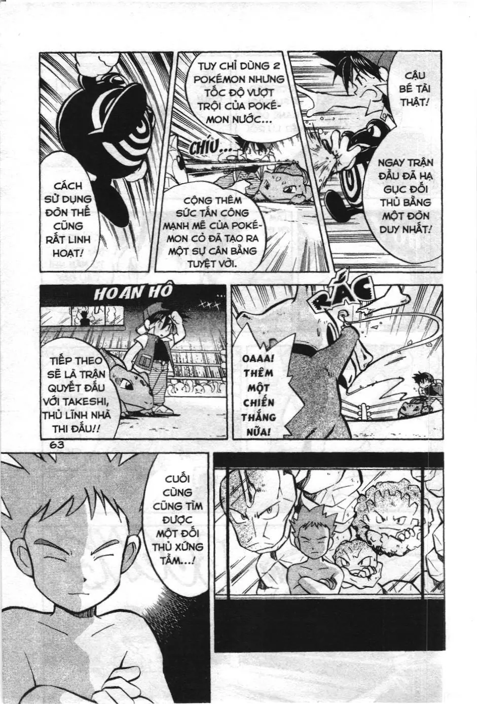 Pokémon Đặc Biệt (NXB Kim Đồng) Chapter 5 - Trang 5