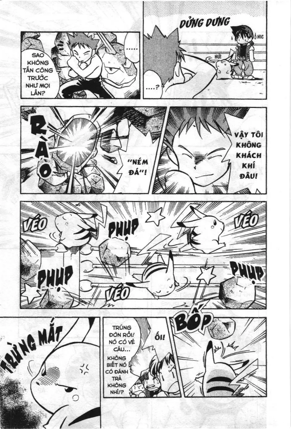 Pokémon Đặc Biệt (NXB Kim Đồng) Chapter 5 - Trang 7