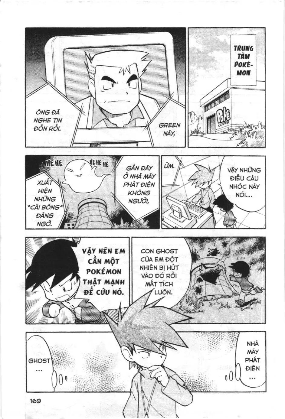 Pokémon Đặc Biệt (NXB Kim Đồng) Chapter 50 - Trang 11