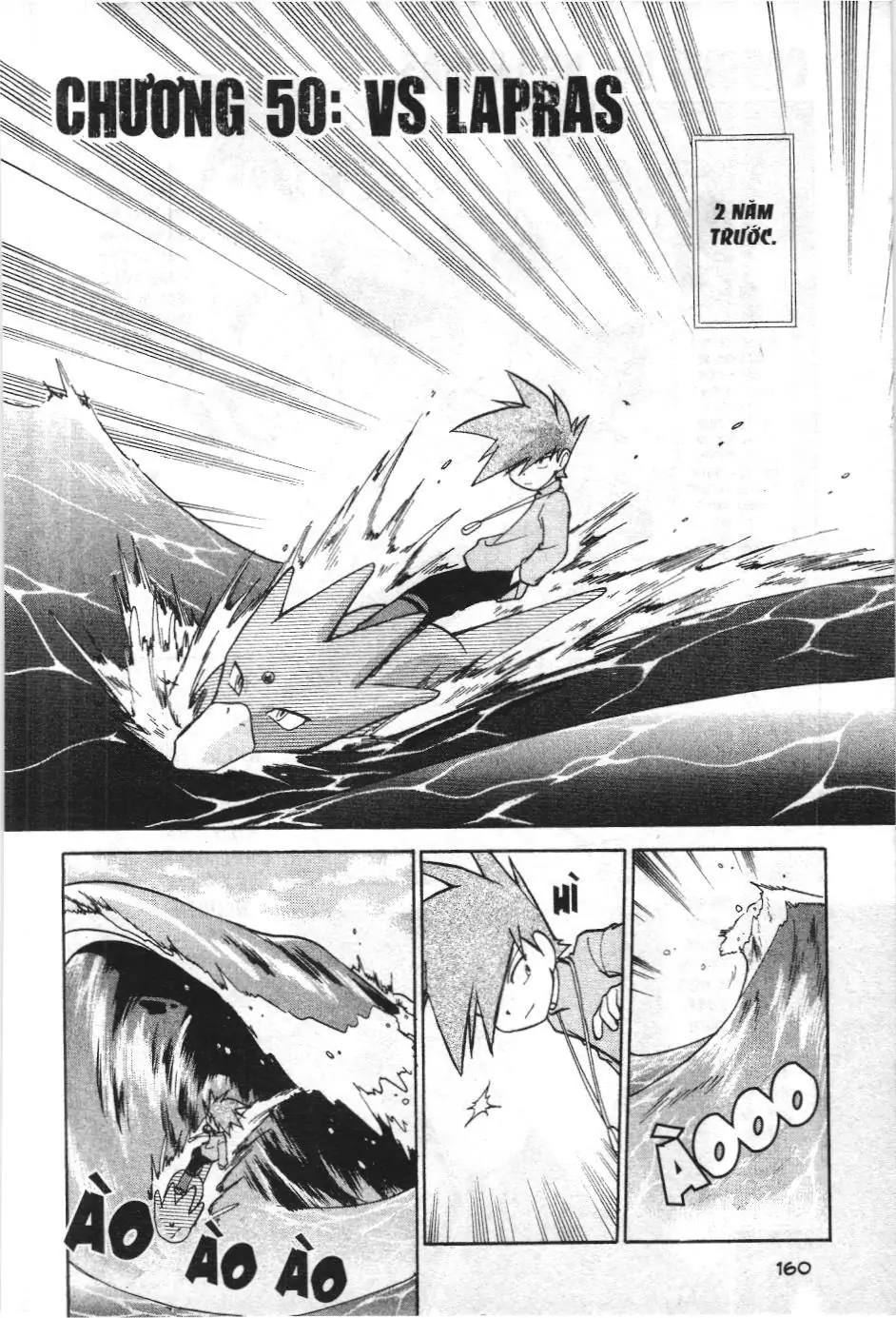 Pokémon Đặc Biệt (NXB Kim Đồng) Chapter 50 - Trang 2