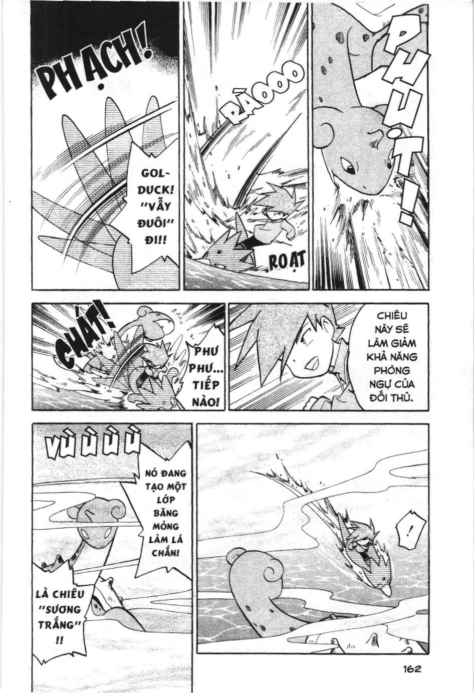 Pokémon Đặc Biệt (NXB Kim Đồng) Chapter 50 - Trang 4
