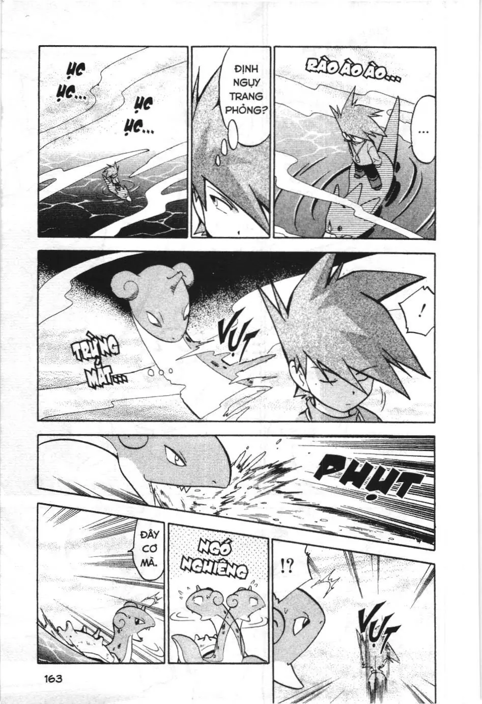 Pokémon Đặc Biệt (NXB Kim Đồng) Chapter 50 - Trang 5