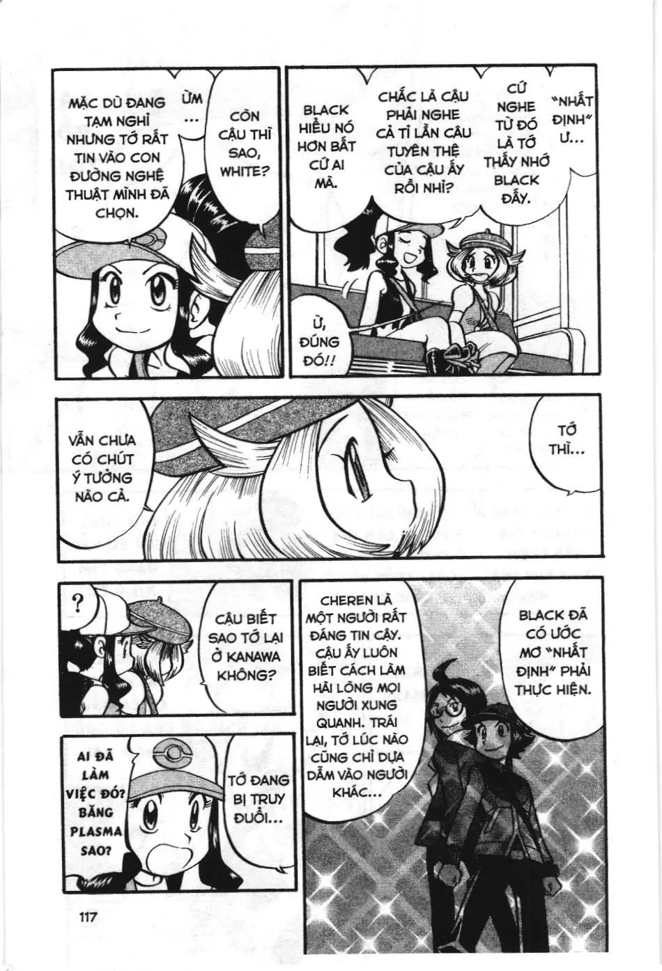 Pokémon Đặc Biệt (NXB Kim Đồng) Chapter 500 - Trang 14