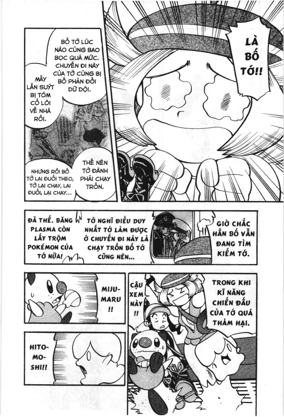 Pokémon Đặc Biệt (NXB Kim Đồng) Chapter 500 - Trang 15