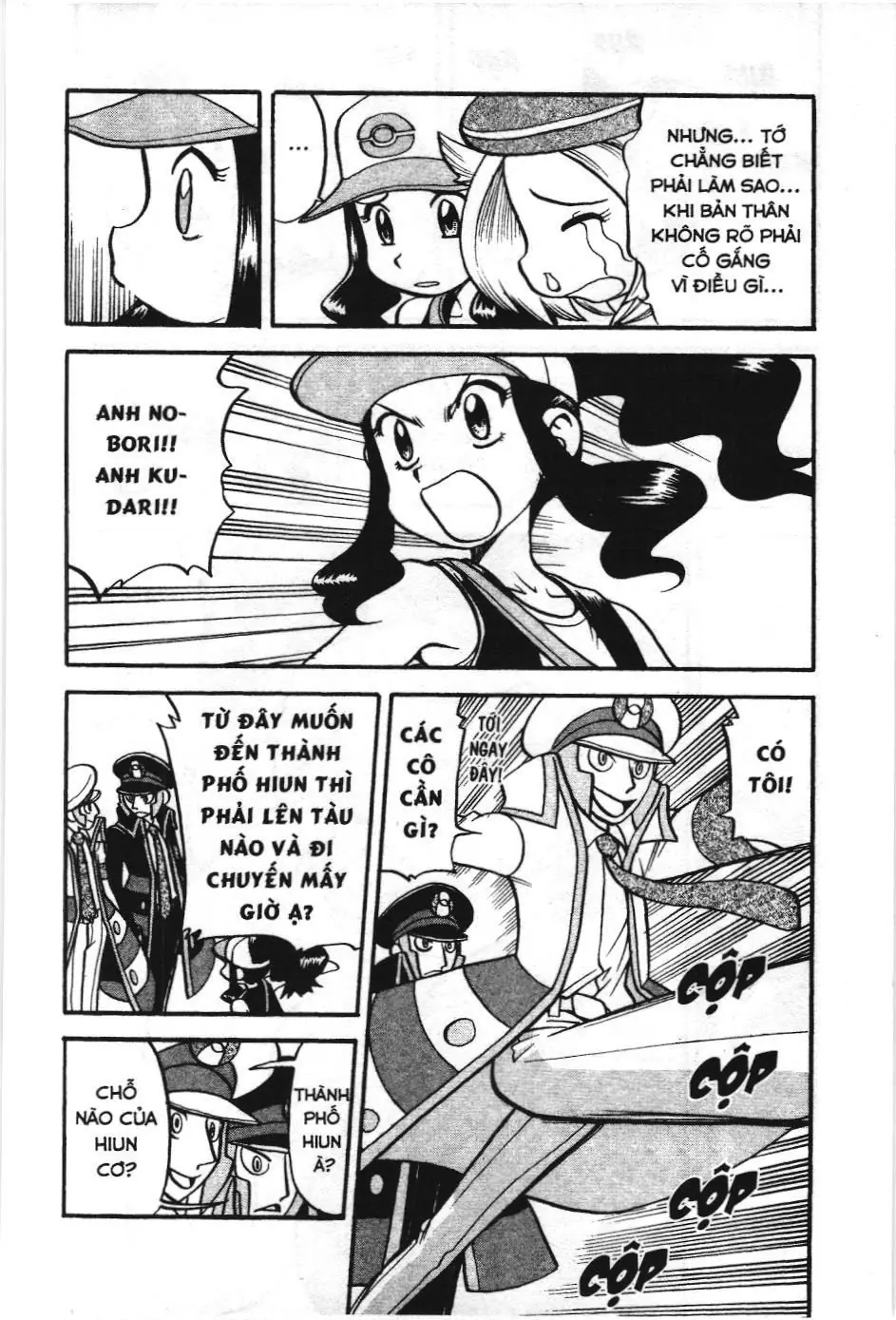Pokémon Đặc Biệt (NXB Kim Đồng) Chapter 500 - Trang 17