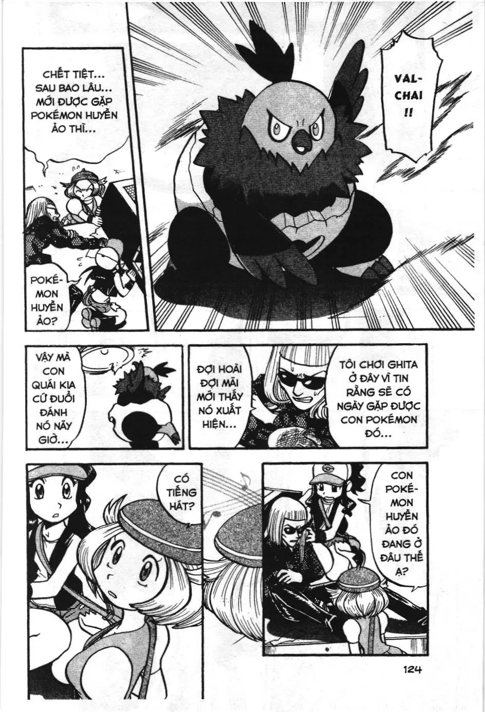 Pokémon Đặc Biệt (NXB Kim Đồng) Chapter 500 - Trang 21