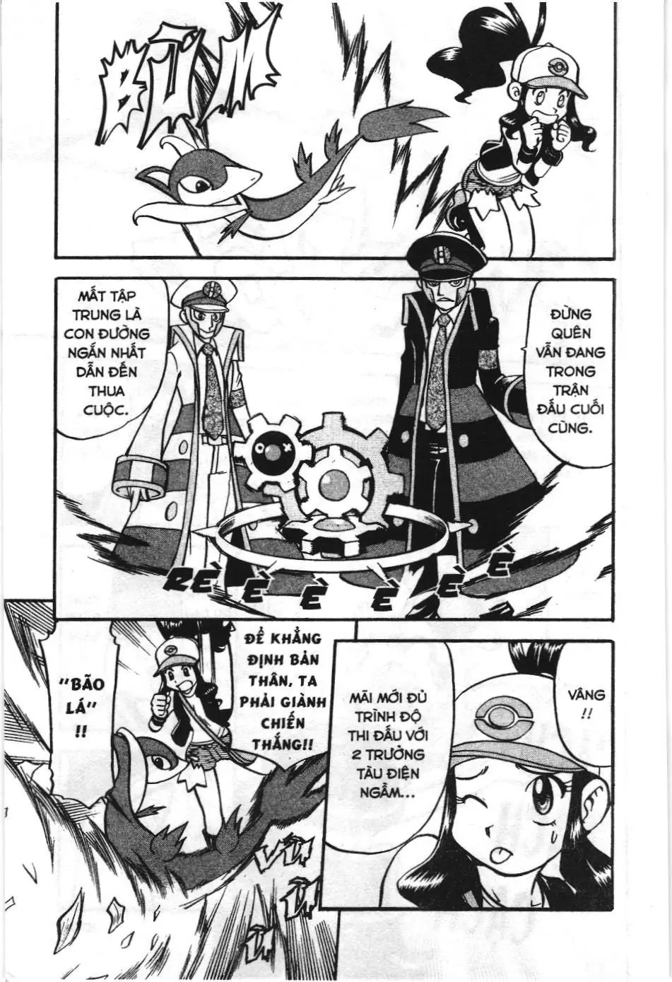 Pokémon Đặc Biệt (NXB Kim Đồng) Chapter 500 - Trang 4