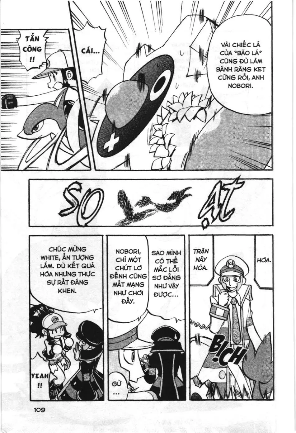 Pokémon Đặc Biệt (NXB Kim Đồng) Chapter 500 - Trang 6