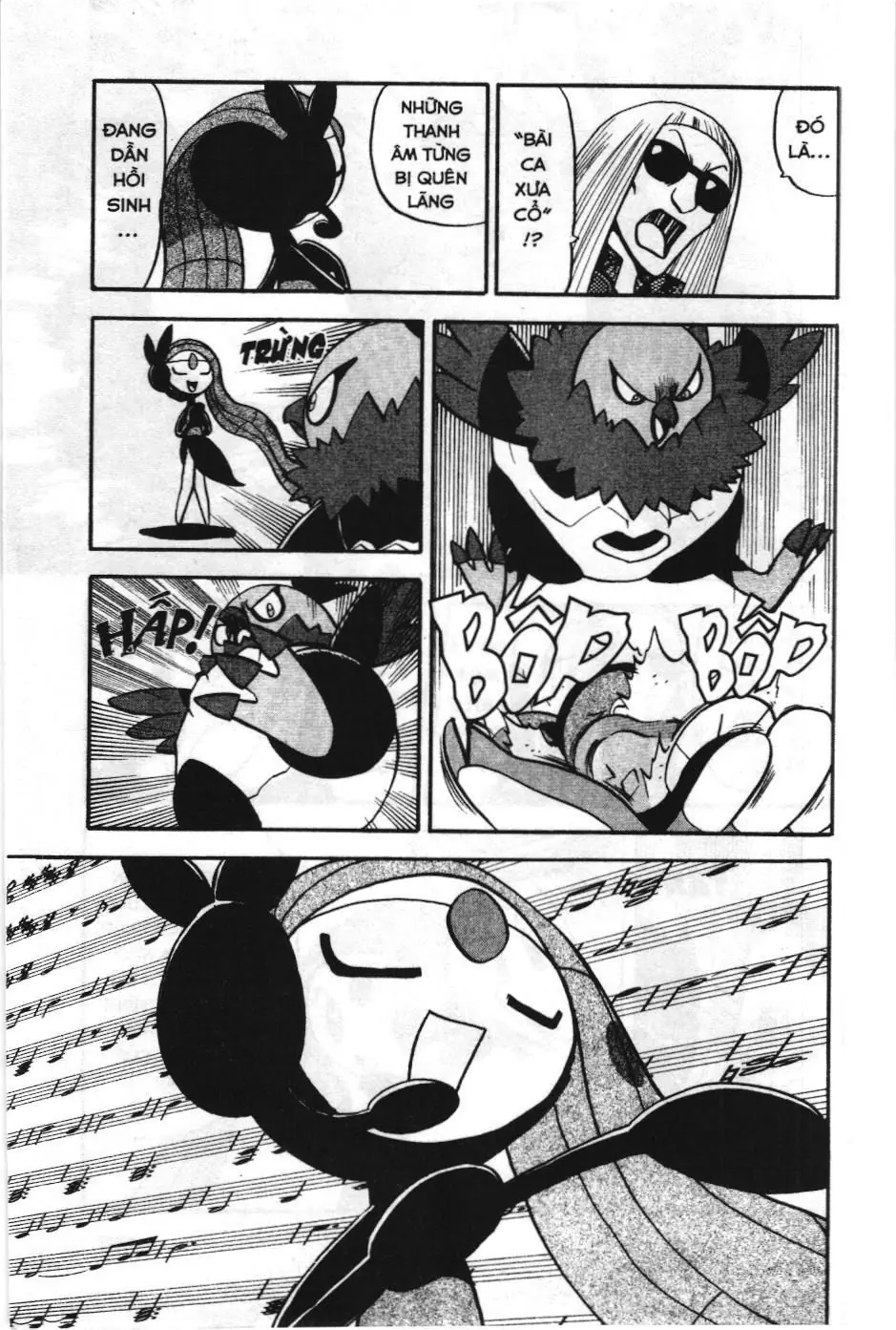 Pokémon Đặc Biệt (NXB Kim Đồng) Chapter 501 - Trang 10