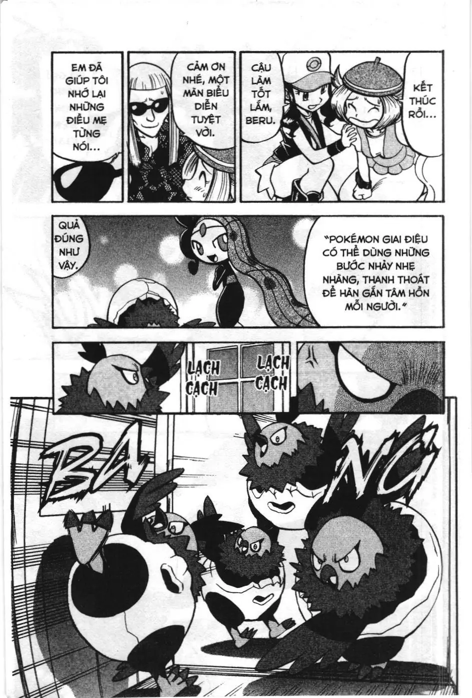 Pokémon Đặc Biệt (NXB Kim Đồng) Chapter 501 - Trang 12