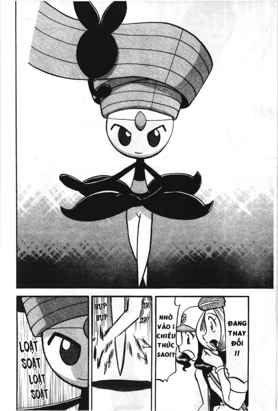 Pokémon Đặc Biệt (NXB Kim Đồng) Chapter 501 - Trang 15