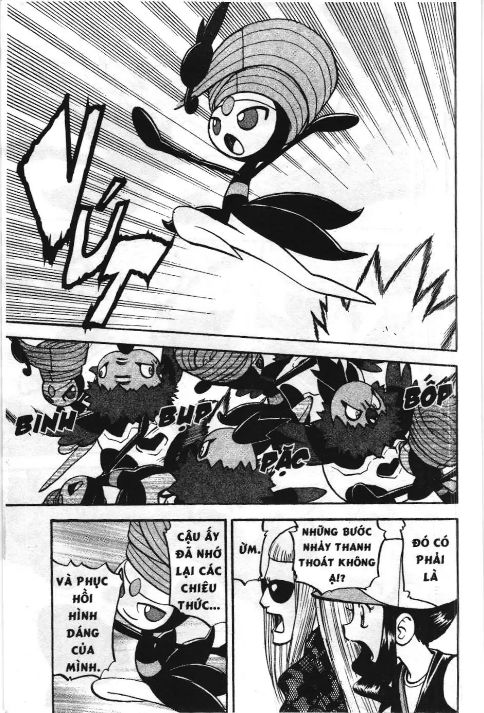 Pokémon Đặc Biệt (NXB Kim Đồng) Chapter 501 - Trang 16