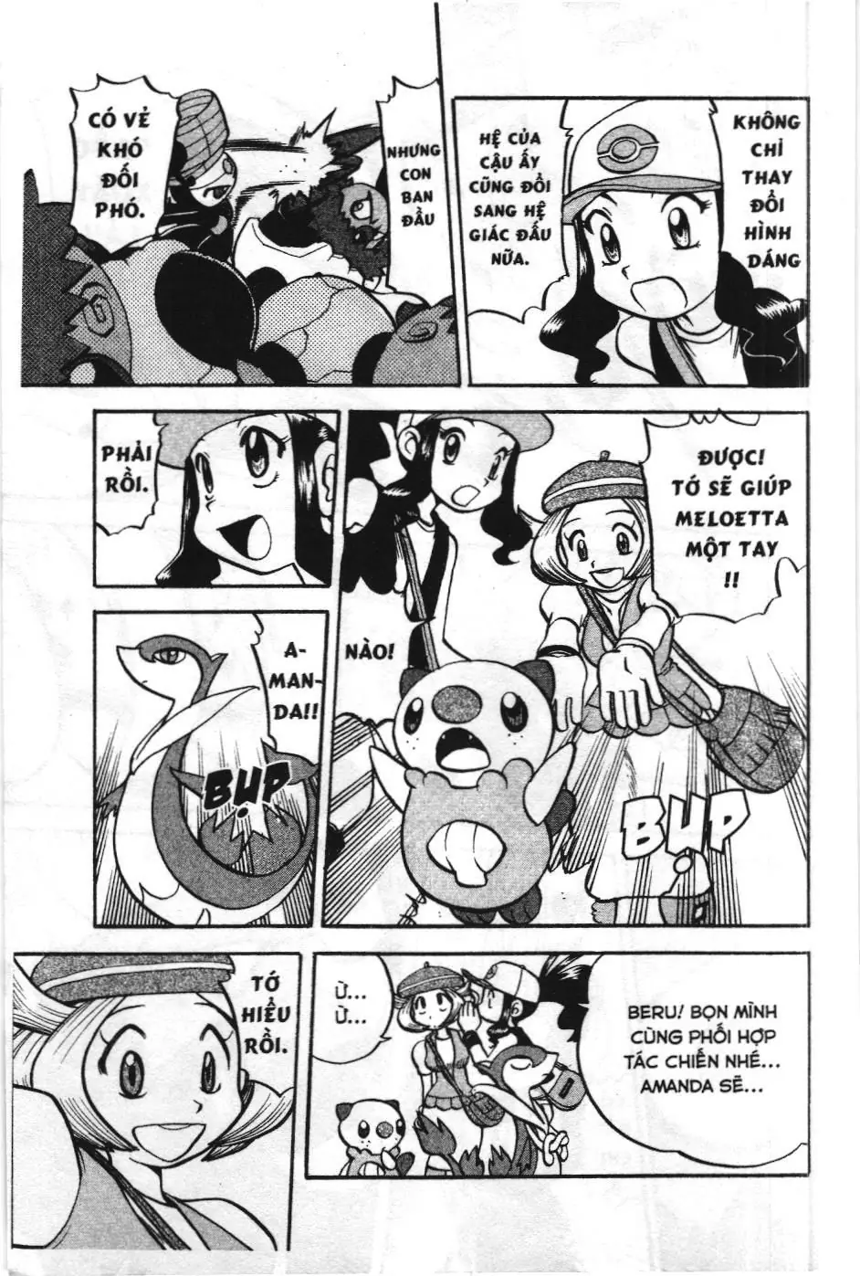 Pokémon Đặc Biệt (NXB Kim Đồng) Chapter 501 - Trang 18