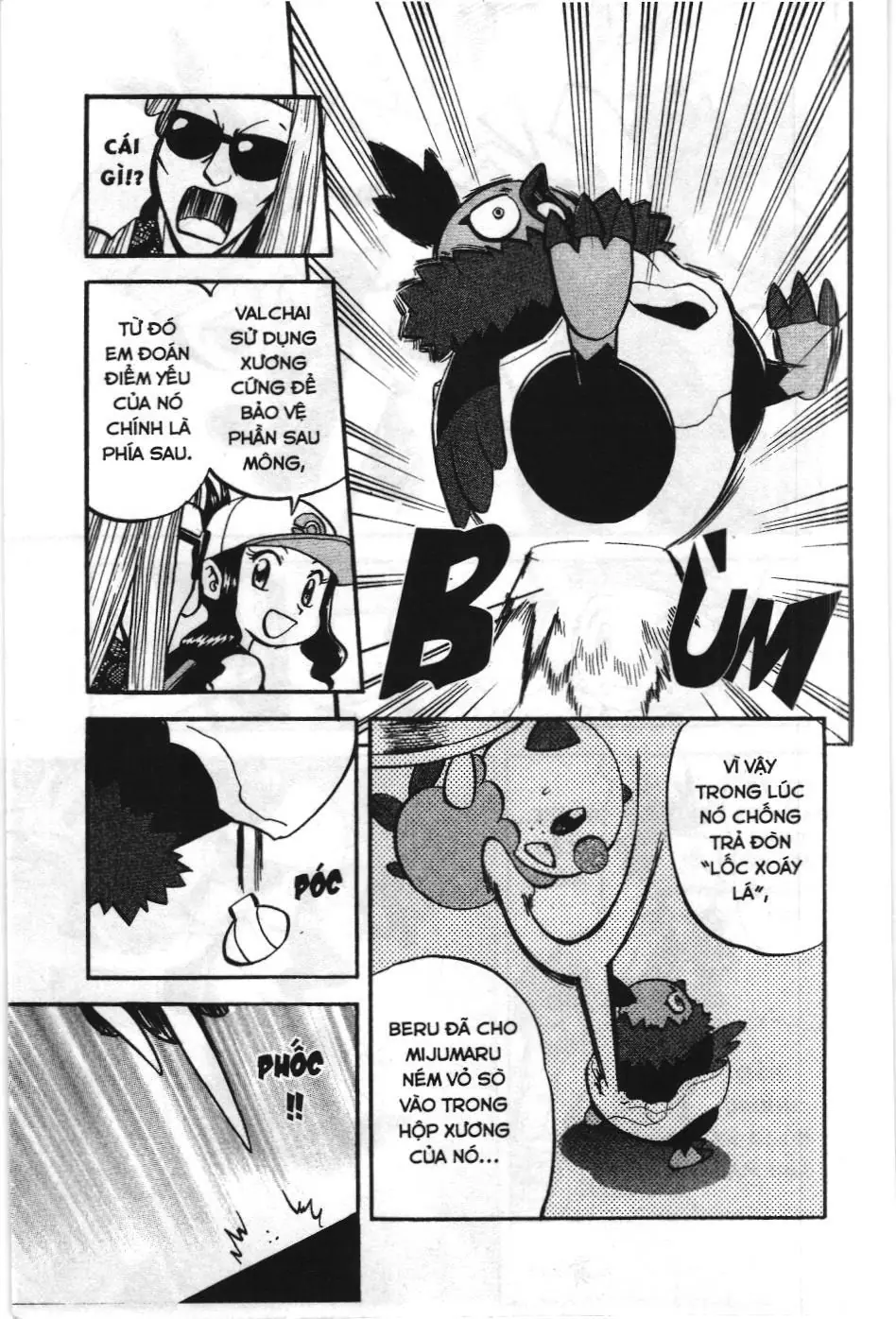 Pokémon Đặc Biệt (NXB Kim Đồng) Chapter 501 - Trang 20
