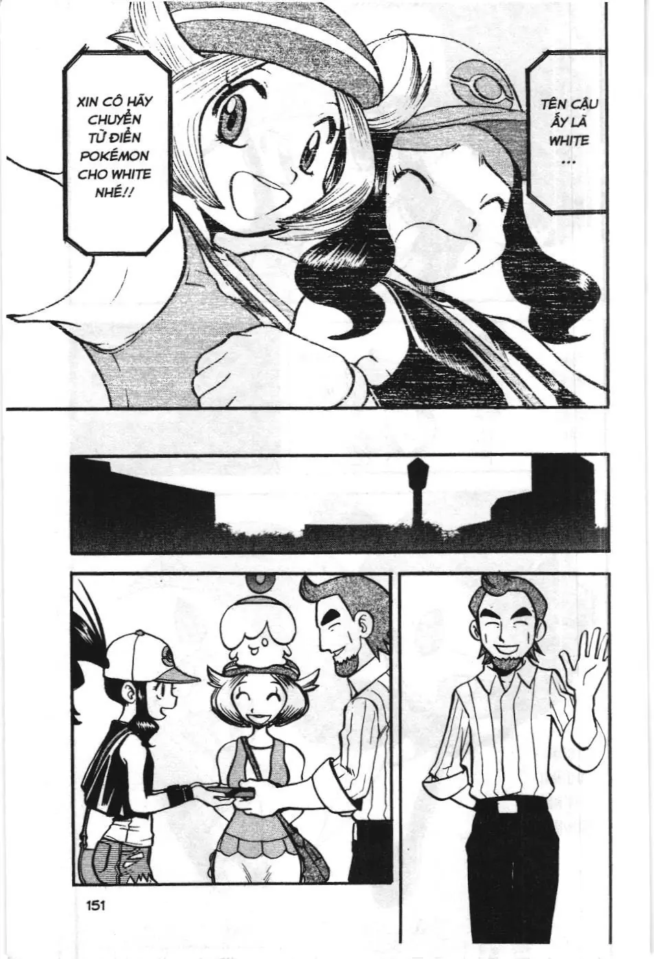Pokémon Đặc Biệt (NXB Kim Đồng) Chapter 501 - Trang 24