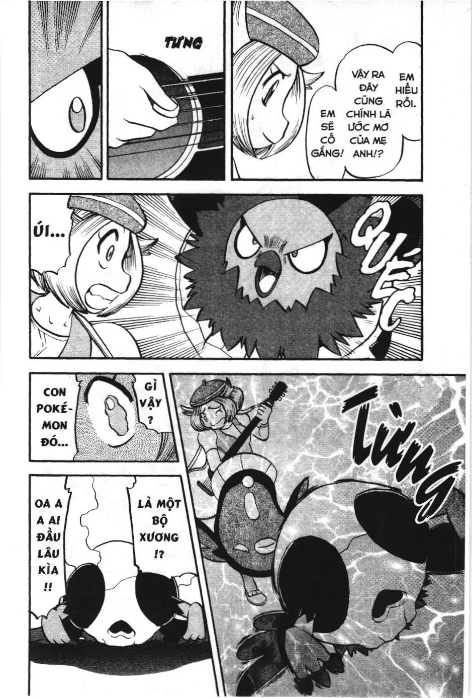 Pokémon Đặc Biệt (NXB Kim Đồng) Chapter 501 - Trang 5