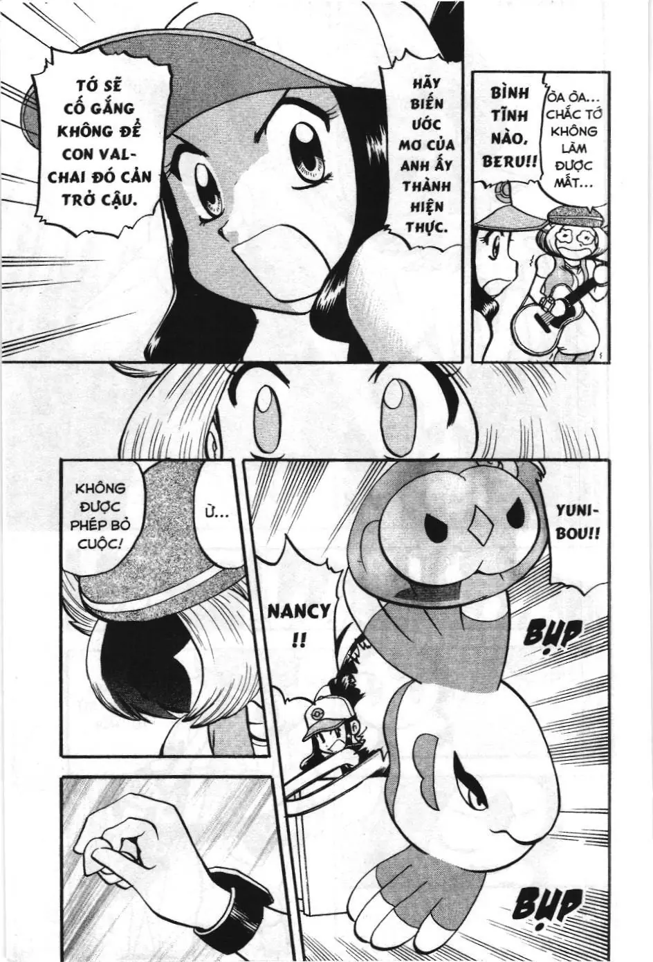 Pokémon Đặc Biệt (NXB Kim Đồng) Chapter 501 - Trang 6