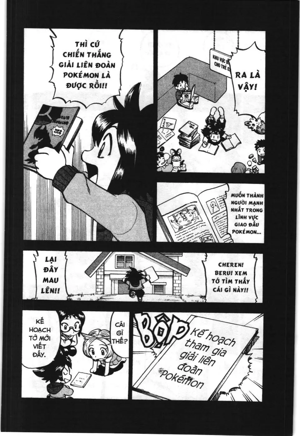 Pokémon Đặc Biệt (NXB Kim Đồng) Chapter 502 - Trang 12