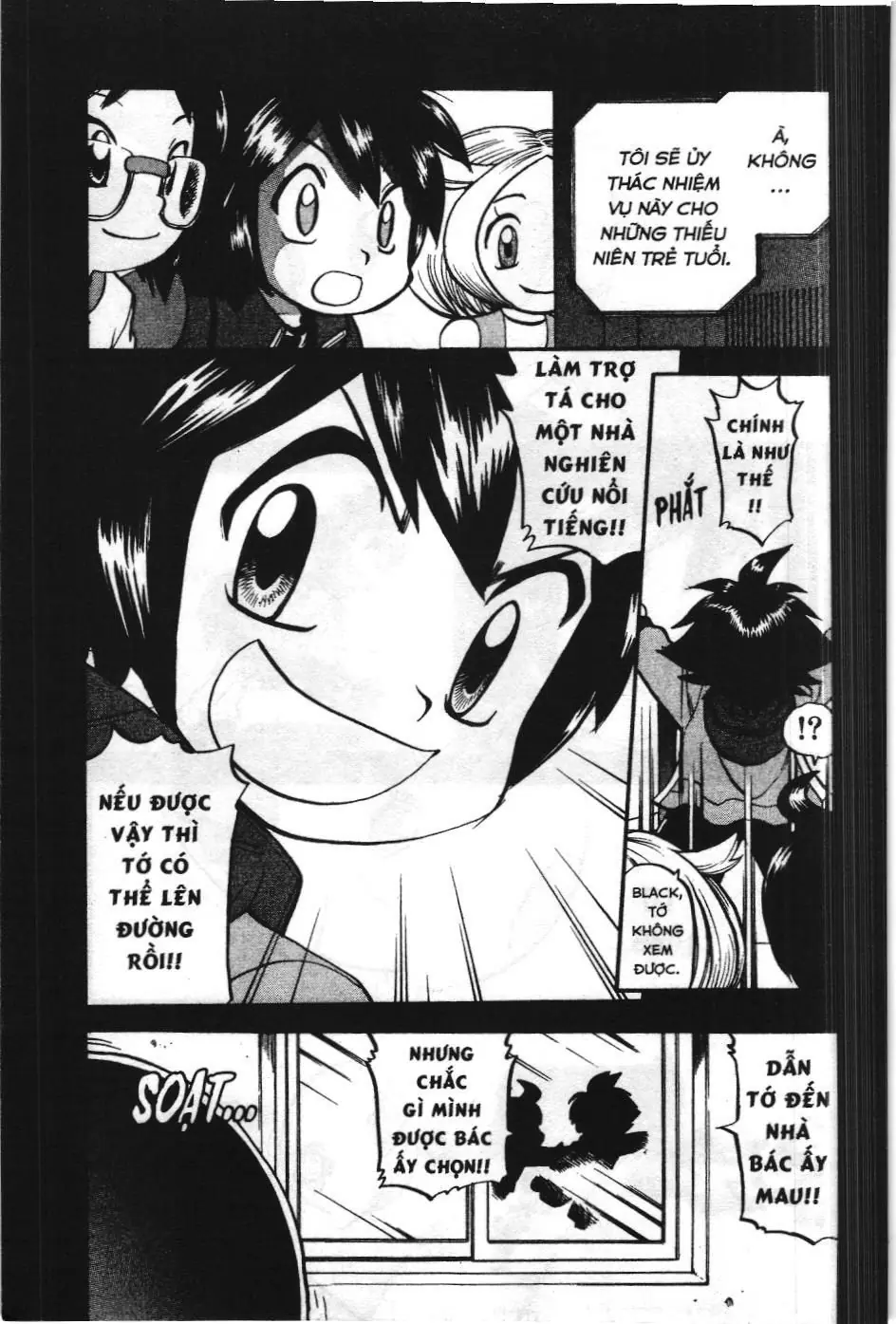 Pokémon Đặc Biệt (NXB Kim Đồng) Chapter 502 - Trang 15