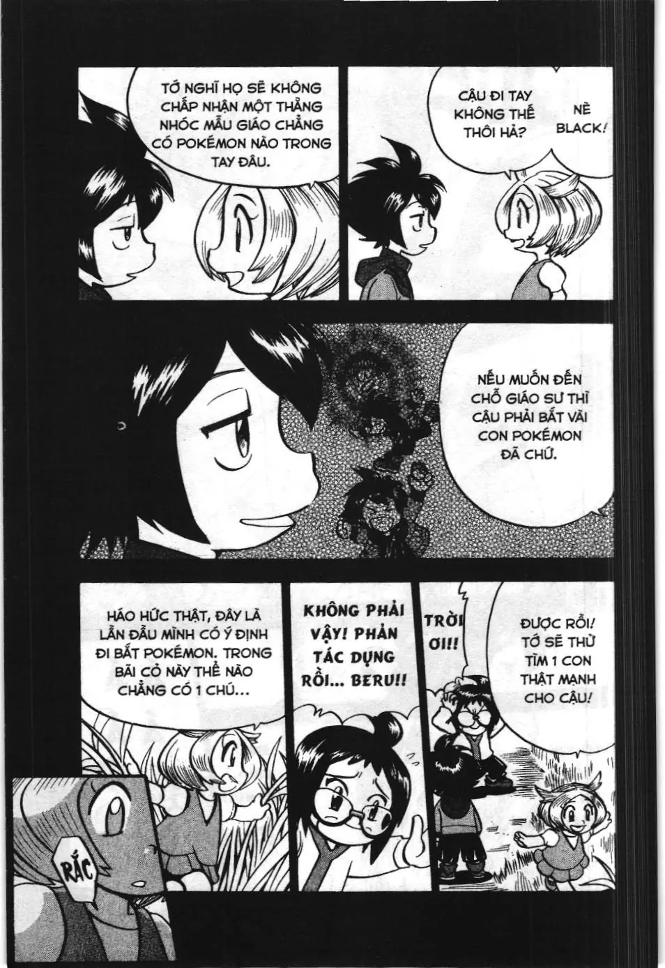 Pokémon Đặc Biệt (NXB Kim Đồng) Chapter 502 - Trang 19