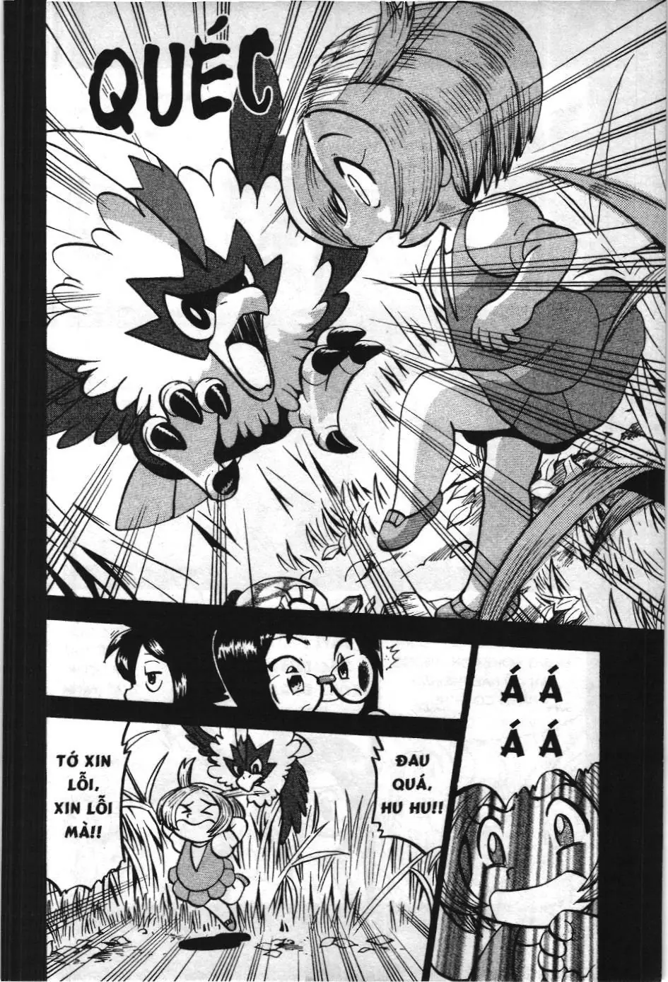 Pokémon Đặc Biệt (NXB Kim Đồng) Chapter 502 - Trang 20
