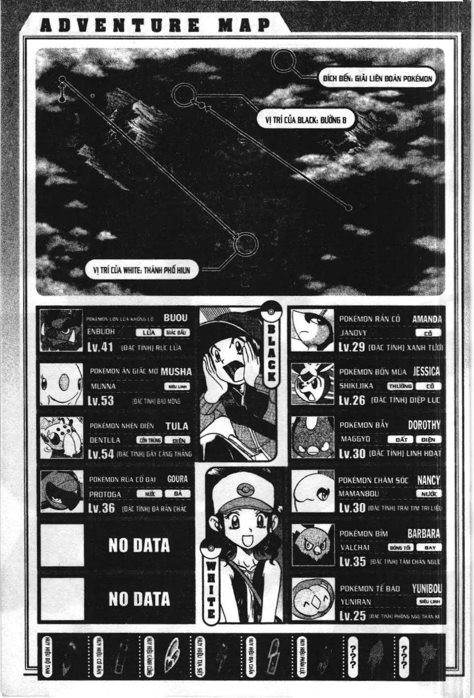 Pokémon Đặc Biệt (NXB Kim Đồng) Chapter 502 - Trang 23