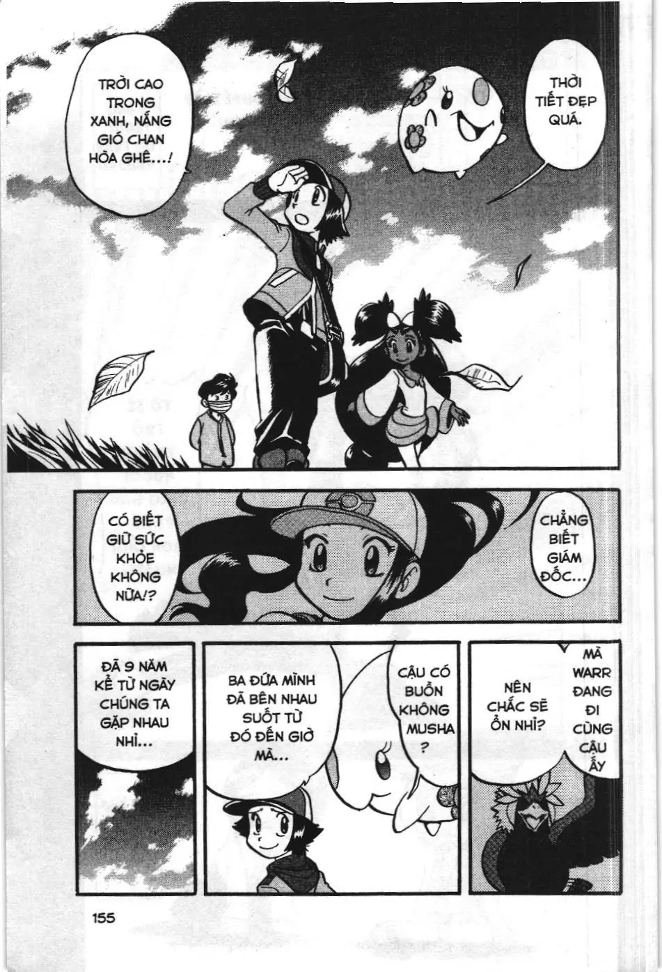 Pokémon Đặc Biệt (NXB Kim Đồng) Chapter 502 - Trang 3