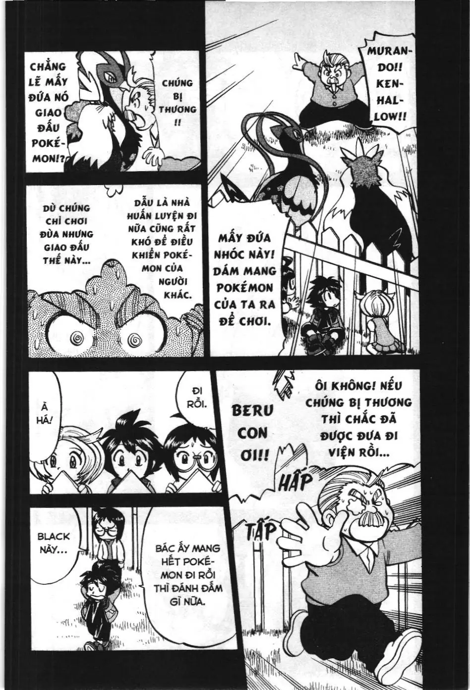 Pokémon Đặc Biệt (NXB Kim Đồng) Chapter 502 - Trang 6