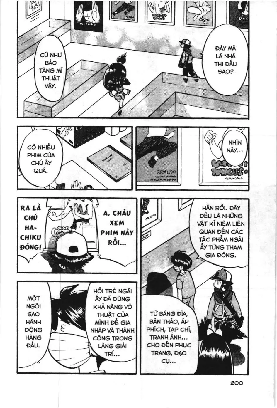 Pokémon Đặc Biệt (NXB Kim Đồng) Chapter 503 - Trang 26