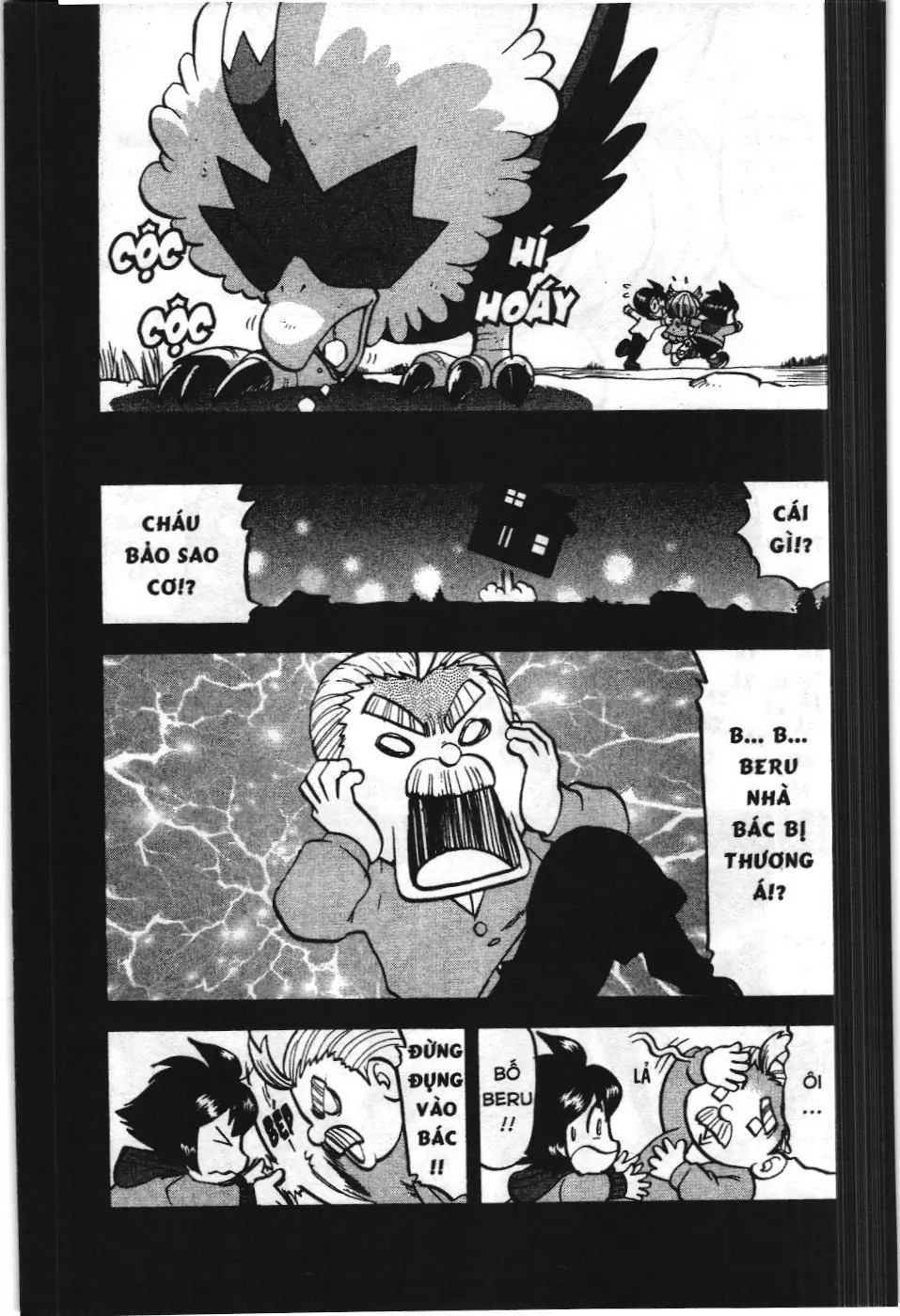 Pokémon Đặc Biệt (NXB Kim Đồng) Chapter 503 - Trang 9