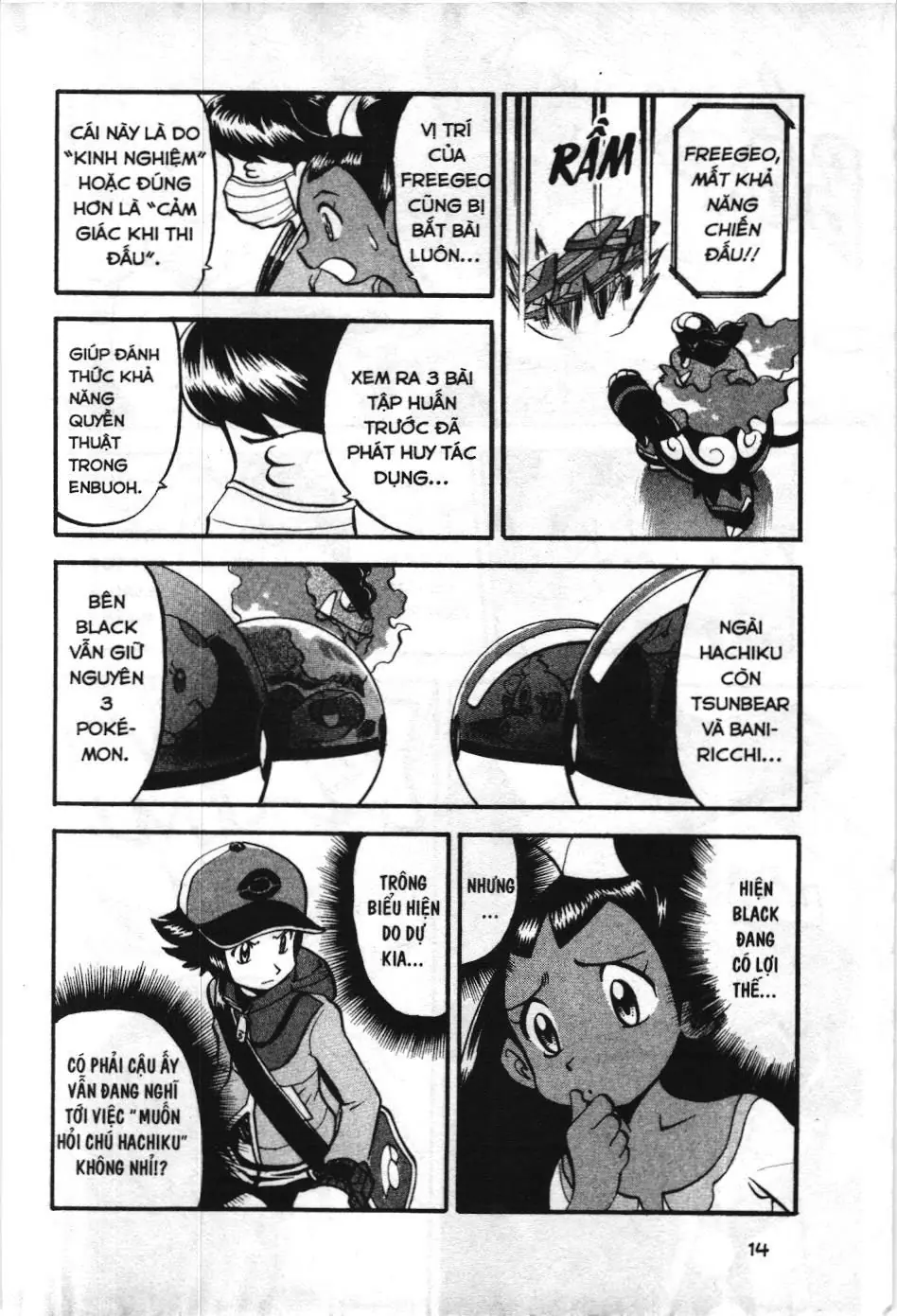 Pokémon Đặc Biệt (NXB Kim Đồng) Chapter 504 - Trang 11