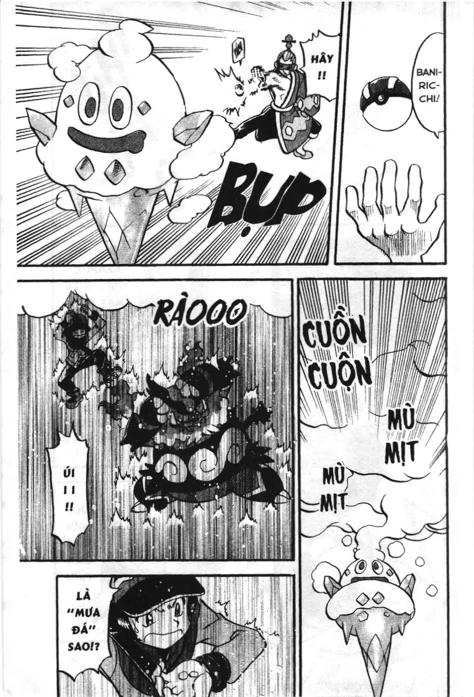 Pokémon Đặc Biệt (NXB Kim Đồng) Chapter 504 - Trang 12