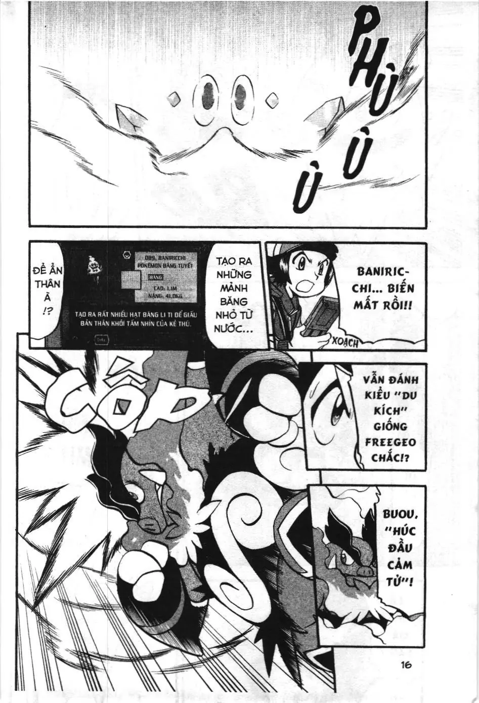 Pokémon Đặc Biệt (NXB Kim Đồng) Chapter 504 - Trang 13
