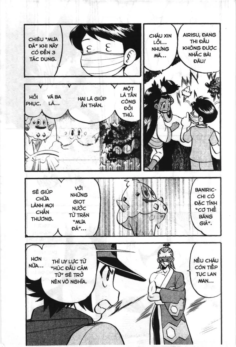 Pokémon Đặc Biệt (NXB Kim Đồng) Chapter 504 - Trang 16