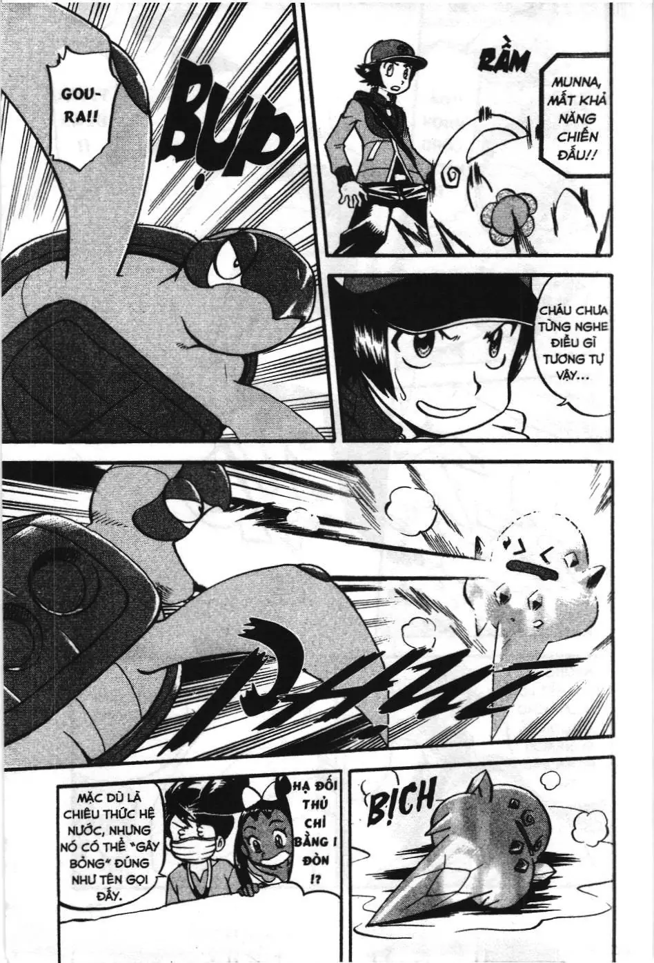 Pokémon Đặc Biệt (NXB Kim Đồng) Chapter 504 - Trang 22
