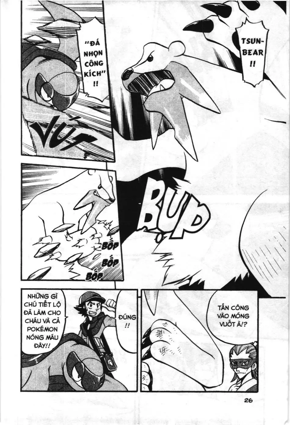 Pokémon Đặc Biệt (NXB Kim Đồng) Chapter 504 - Trang 23