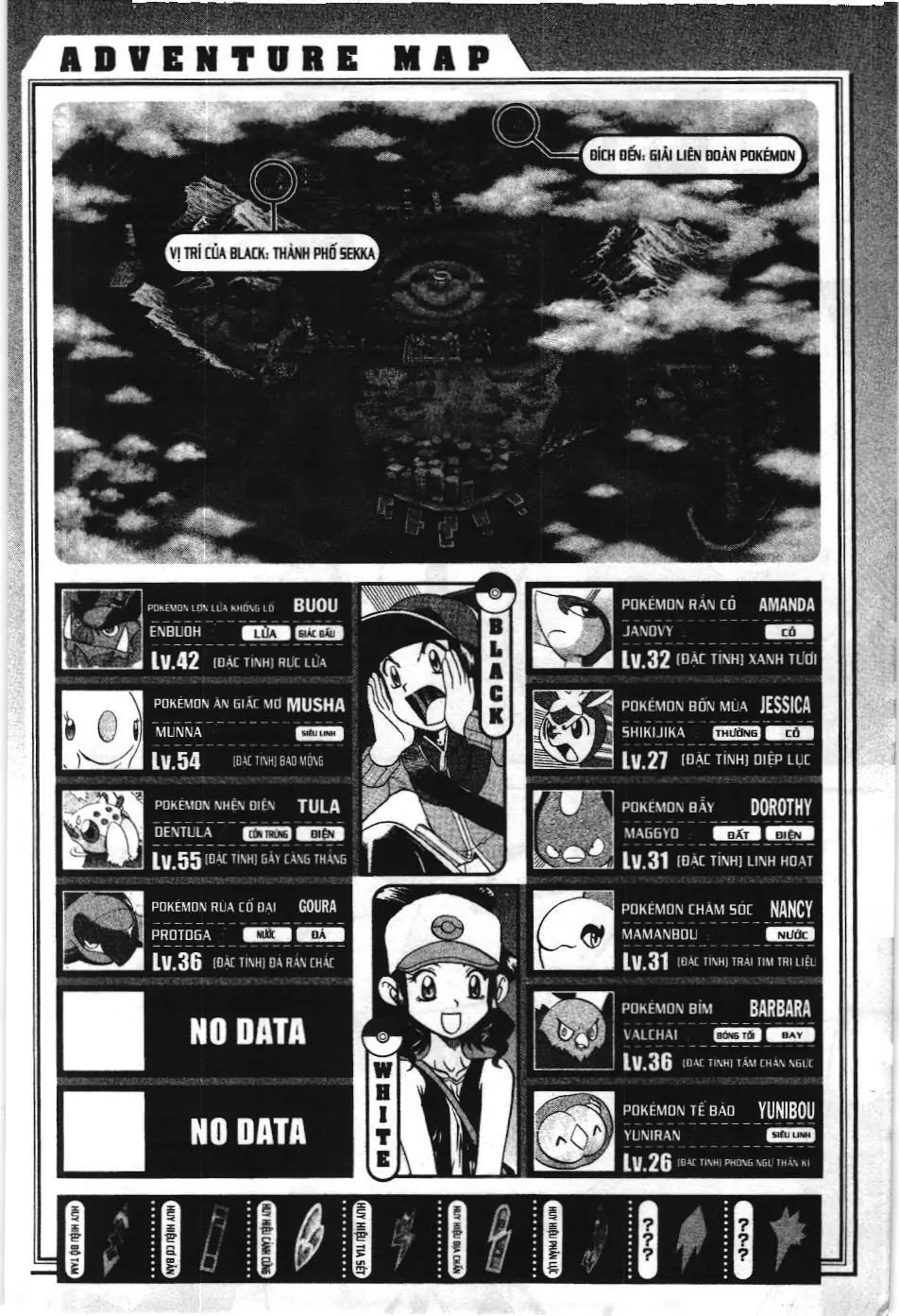 Pokémon Đặc Biệt (NXB Kim Đồng) Chapter 504 - Trang 27