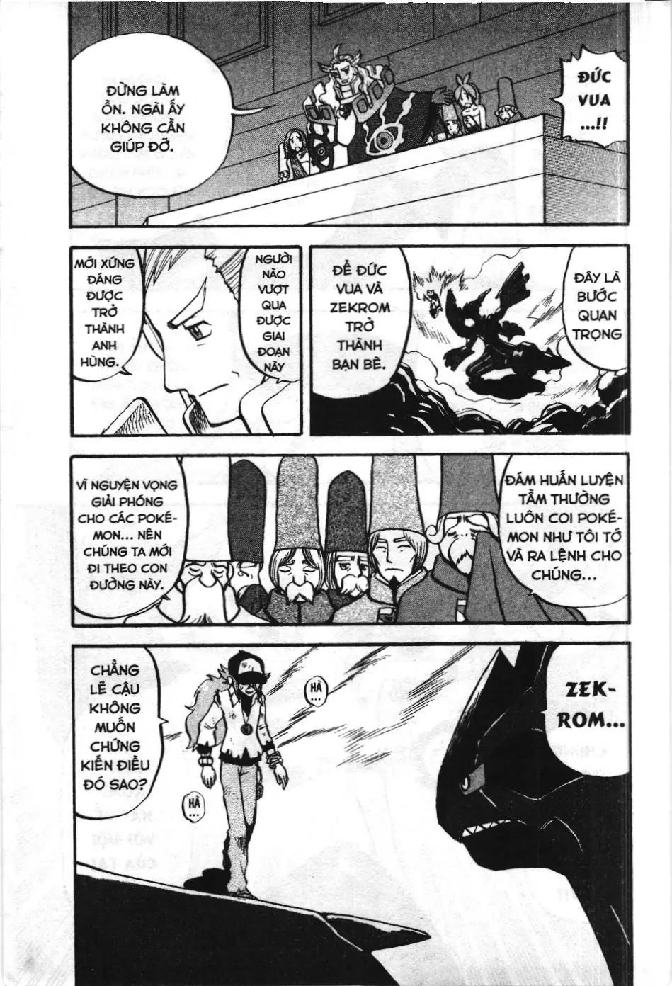 Pokémon Đặc Biệt (NXB Kim Đồng) Chapter 504 - Trang 4