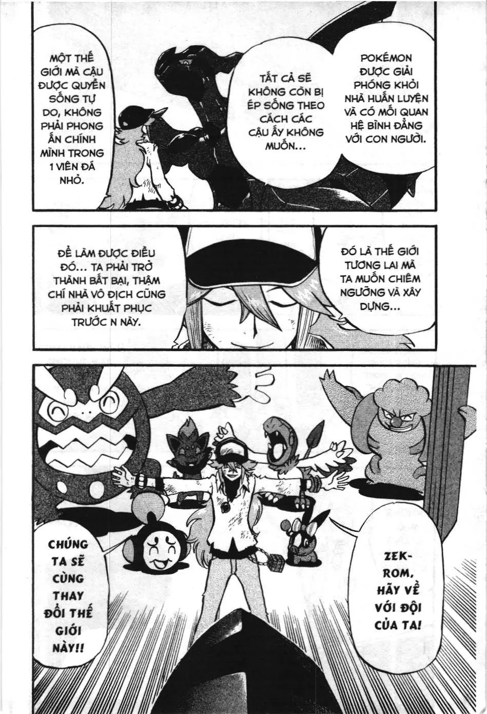 Pokémon Đặc Biệt (NXB Kim Đồng) Chapter 504 - Trang 5