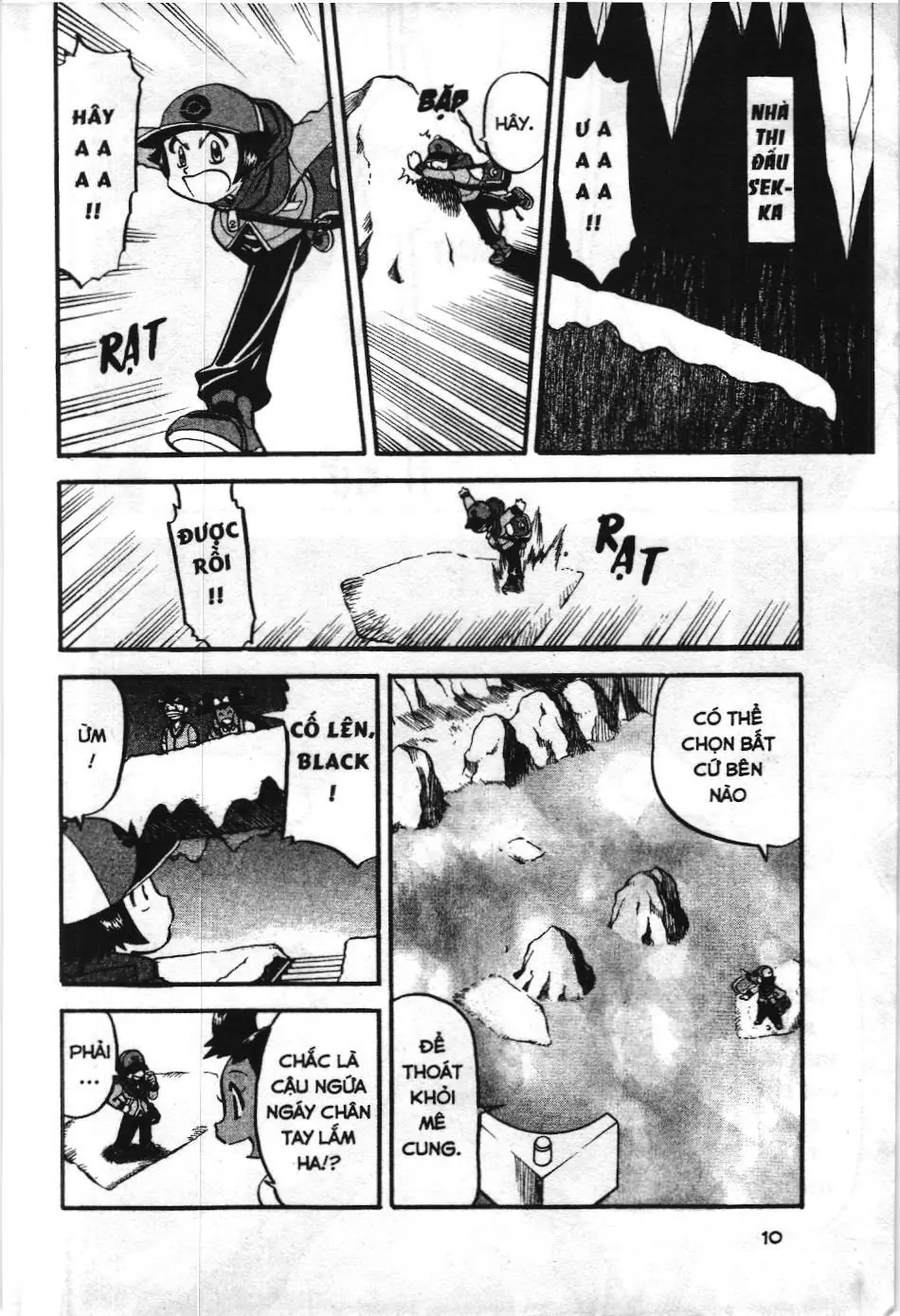 Pokémon Đặc Biệt (NXB Kim Đồng) Chapter 504 - Trang 7