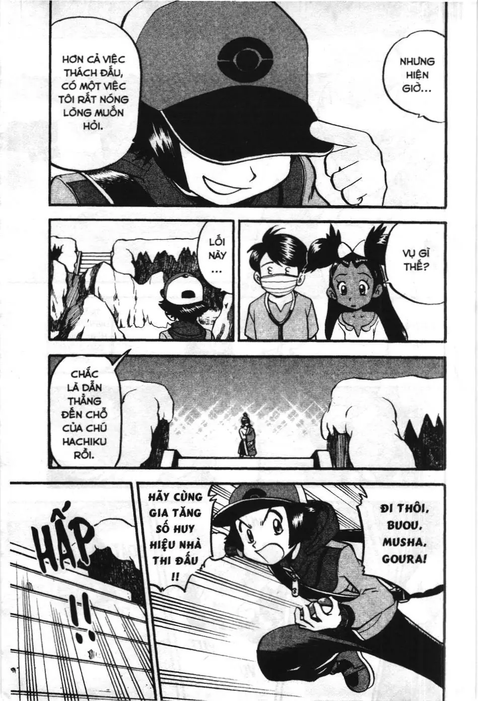 Pokémon Đặc Biệt (NXB Kim Đồng) Chapter 504 - Trang 8