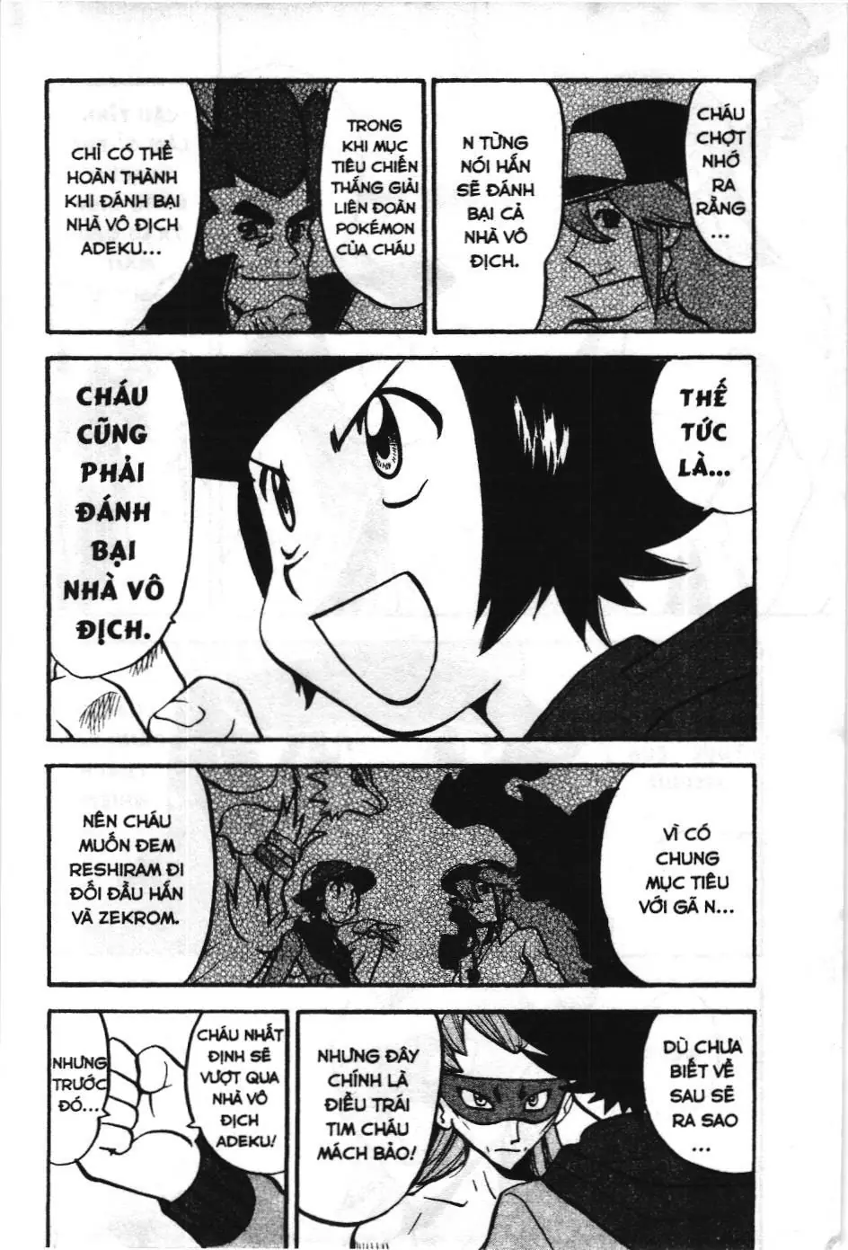 Pokémon Đặc Biệt (NXB Kim Đồng) Chapter 505 - Trang 13