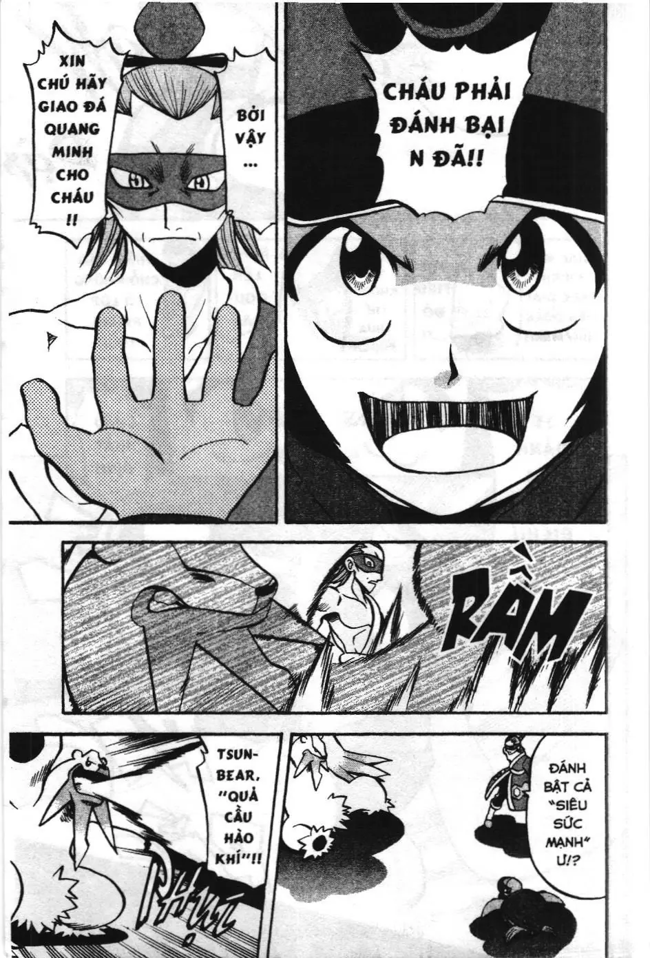 Pokémon Đặc Biệt (NXB Kim Đồng) Chapter 505 - Trang 14