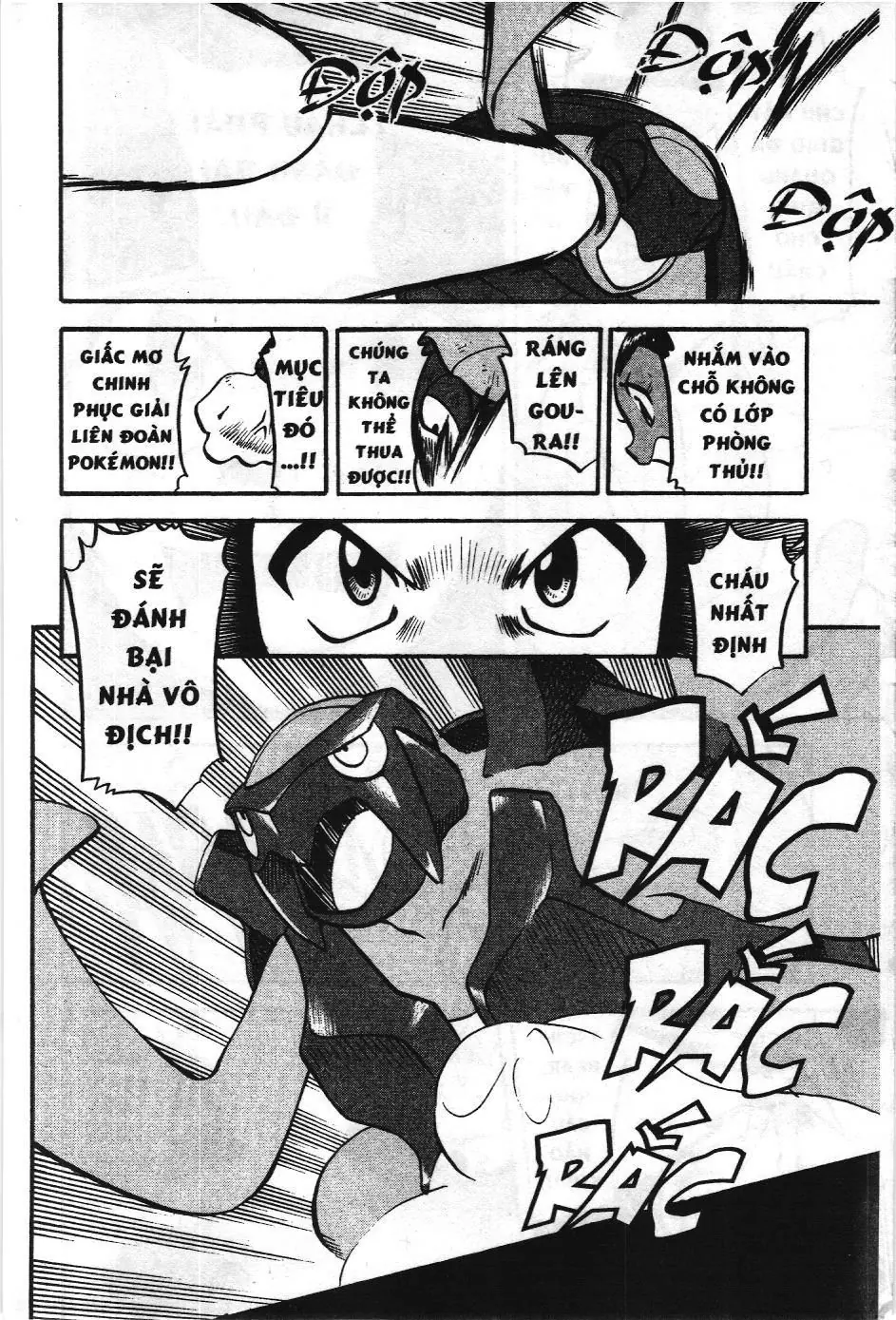 Pokémon Đặc Biệt (NXB Kim Đồng) Chapter 505 - Trang 15