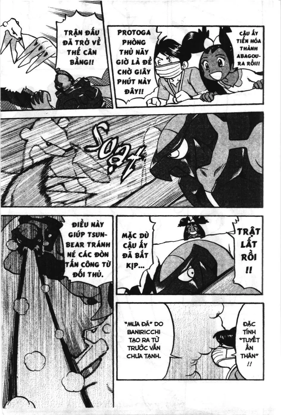 Pokémon Đặc Biệt (NXB Kim Đồng) Chapter 505 - Trang 16