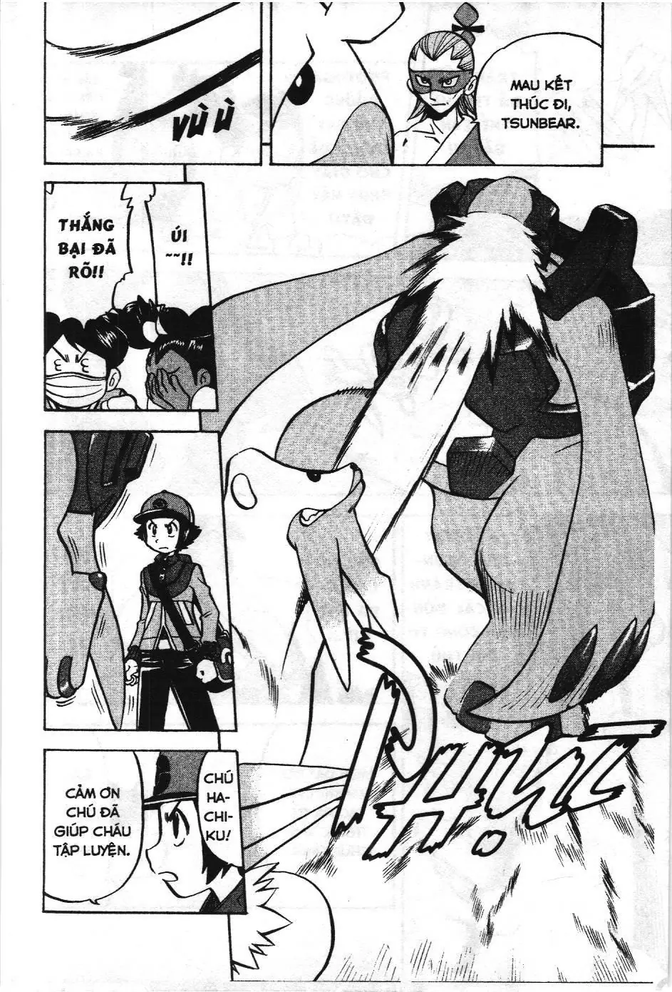 Pokémon Đặc Biệt (NXB Kim Đồng) Chapter 505 - Trang 17