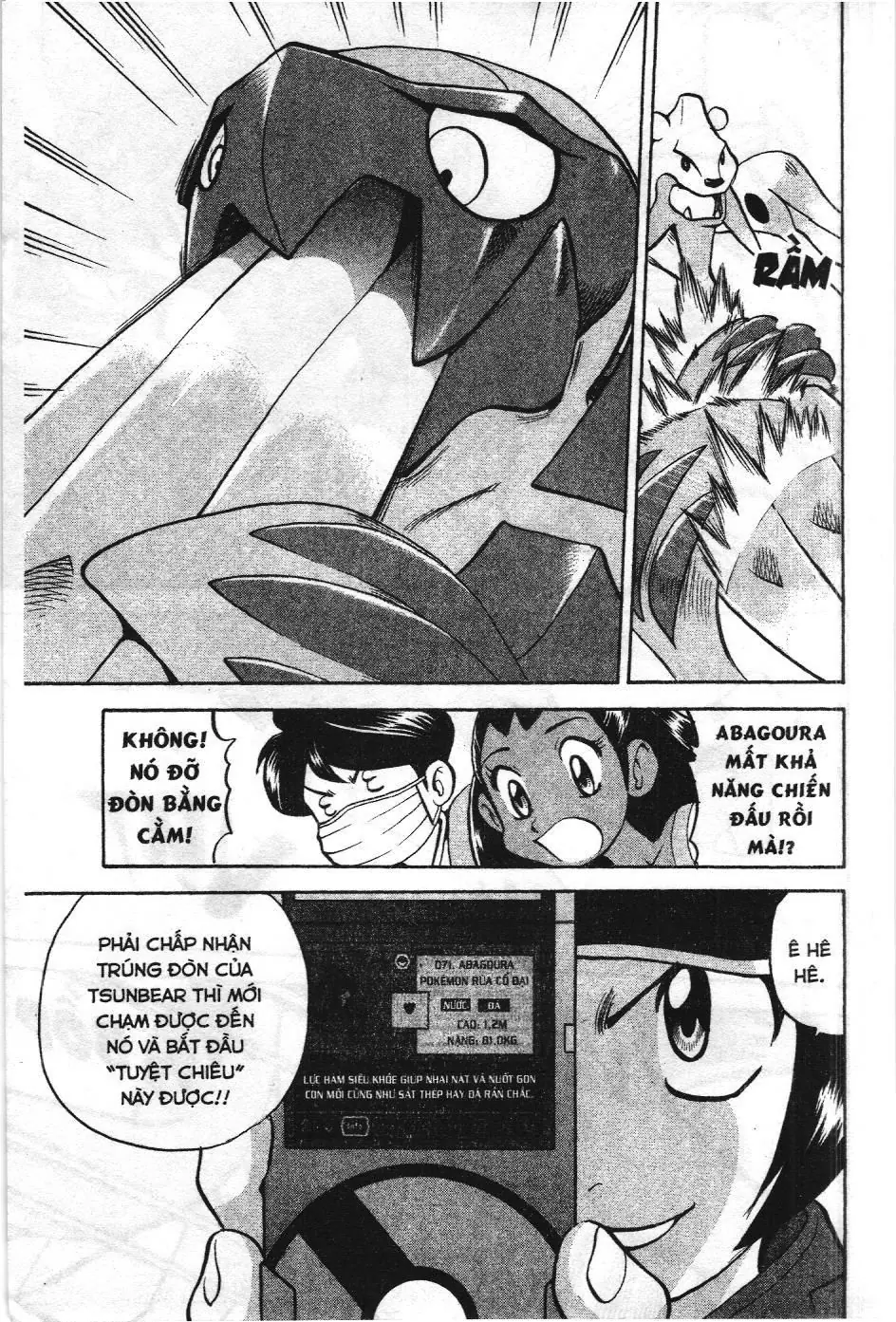 Pokémon Đặc Biệt (NXB Kim Đồng) Chapter 505 - Trang 20