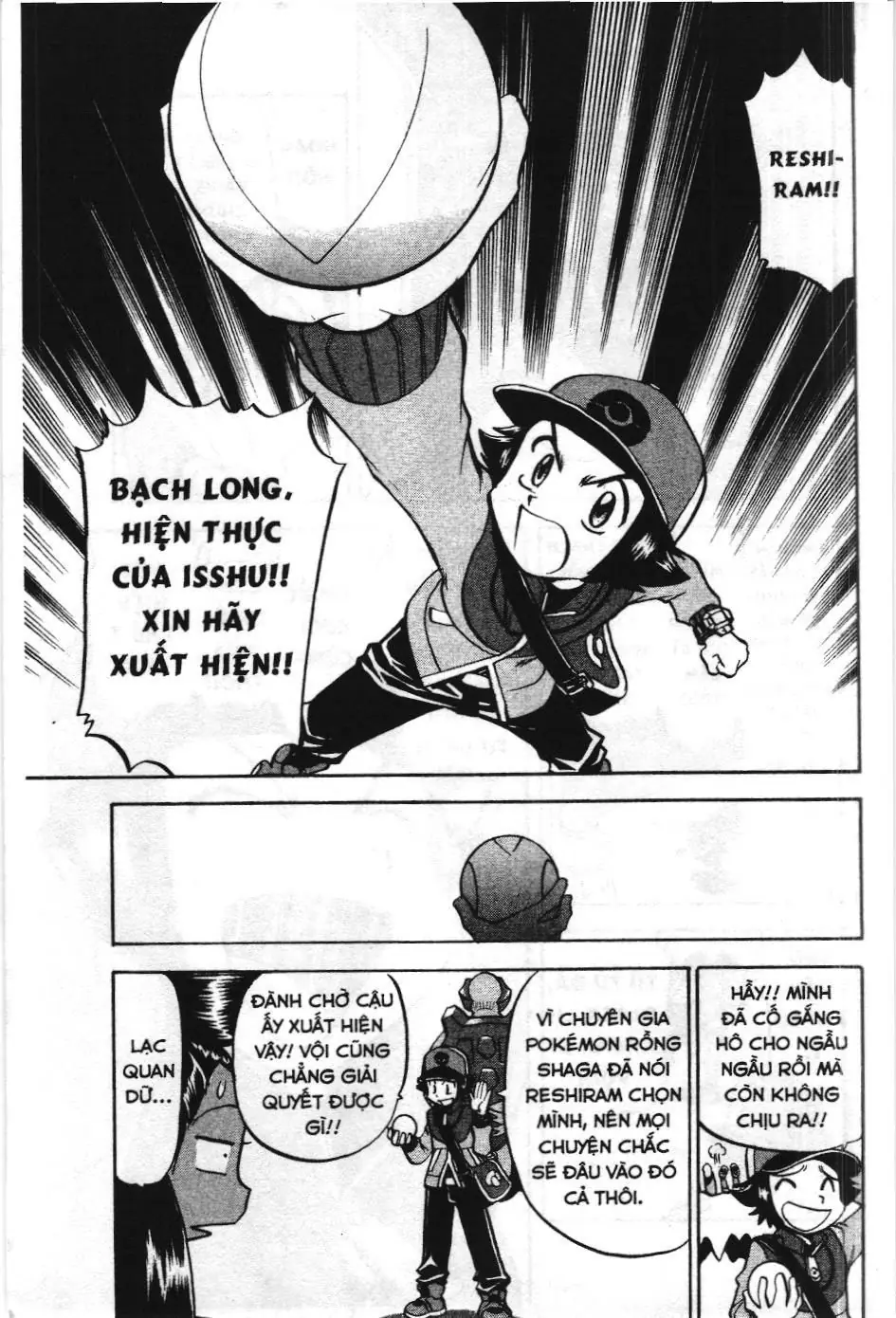 Pokémon Đặc Biệt (NXB Kim Đồng) Chapter 505 - Trang 24
